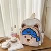 High-value cute cartoon bear backpack, kindergarten children's grade 3-5 students lightweight backpack