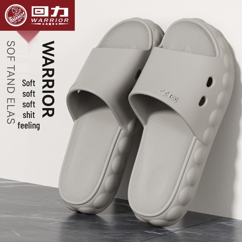 Warrior Men s SDJ-0638 Cushioned Summer Slippers 40-41