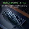 Huntsman Mini JP Compact Gaming Linear Optical Japanese Layout Linear Tactile Chroma Keyboard, Tenkeyless, Switch, (JP), 60% Layout, Ultra-Fast 1.2mm