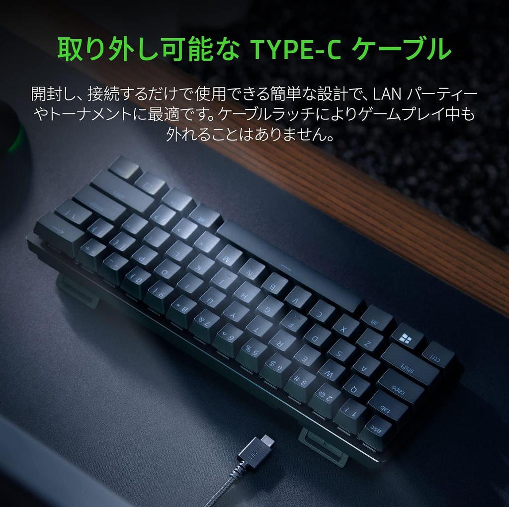 Huntsman Mini JP Compact Gaming Linear Optical Japanese Layout Linear Tactile Chroma Keyboard, Tenkeyless, Switch, (JP), 60% Layout, Ultra-Fast 1.2mm