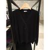 Wool Cashmere Cardigan Black Dmw3swcd180k1