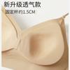 Women U Shaped Backless Seamless Invisible Thin Strap Push Up Wireless Sexy Bra
