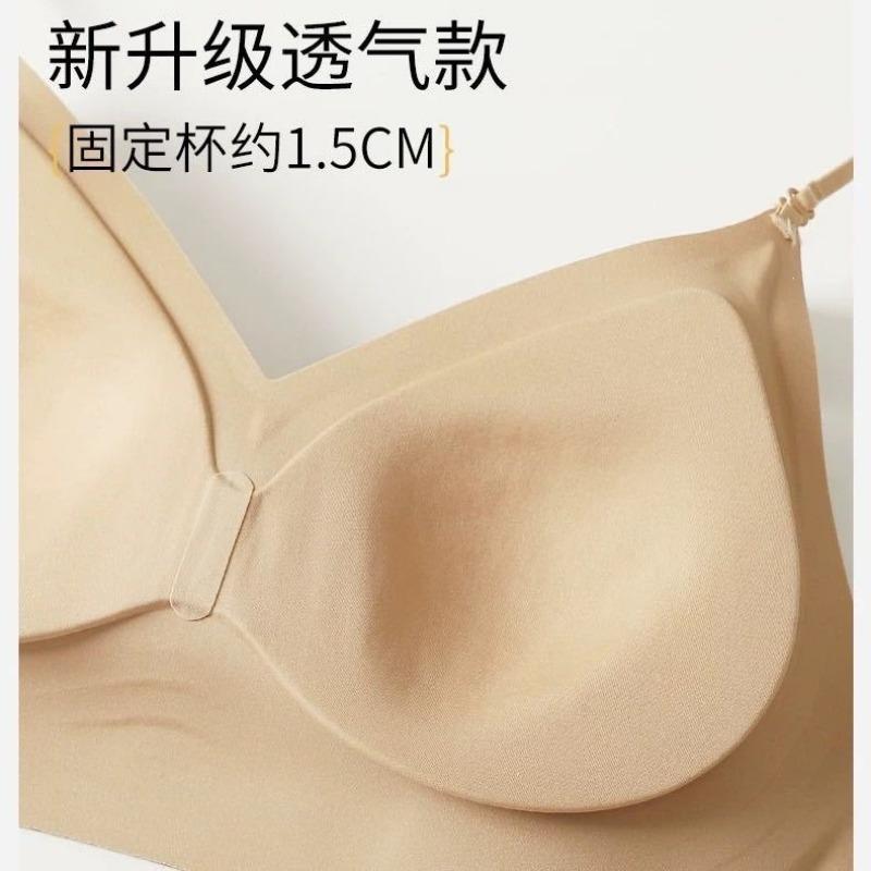 Women U Shaped Backless Seamless Invisible Thin Strap Push Up Wireless Sexy Bra
