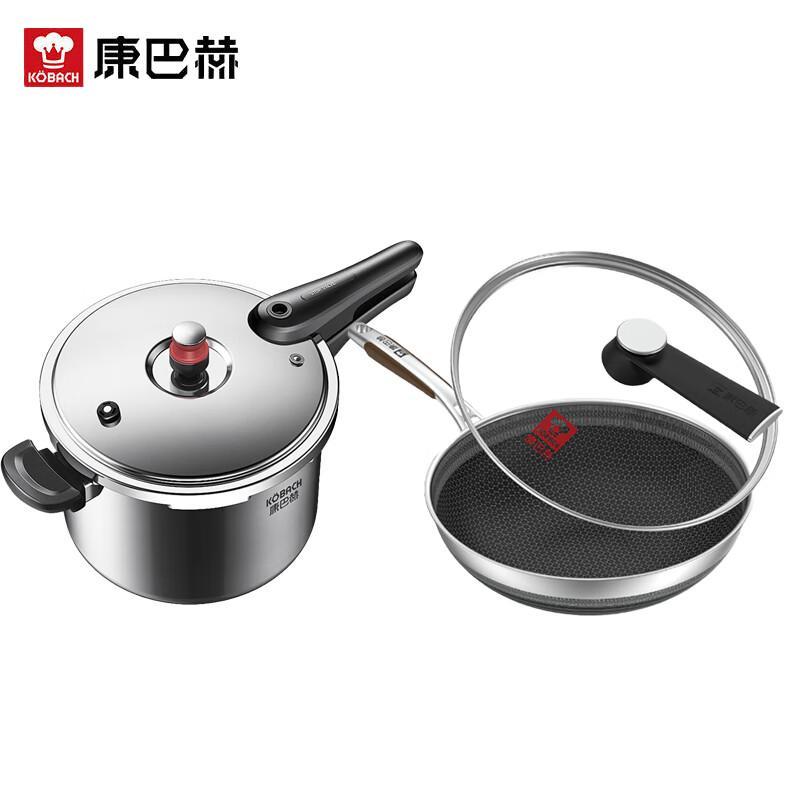 Kambach Red 304 Stainless Steel Pressure Cooker & Honeycomb Wok Set