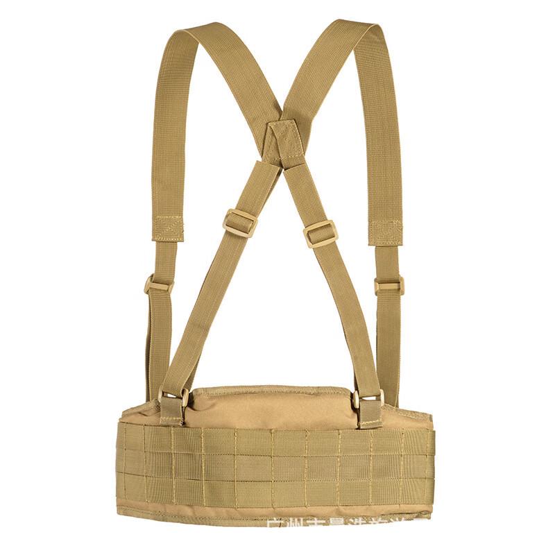 Tactical Multi-functional Waist Belt One Size