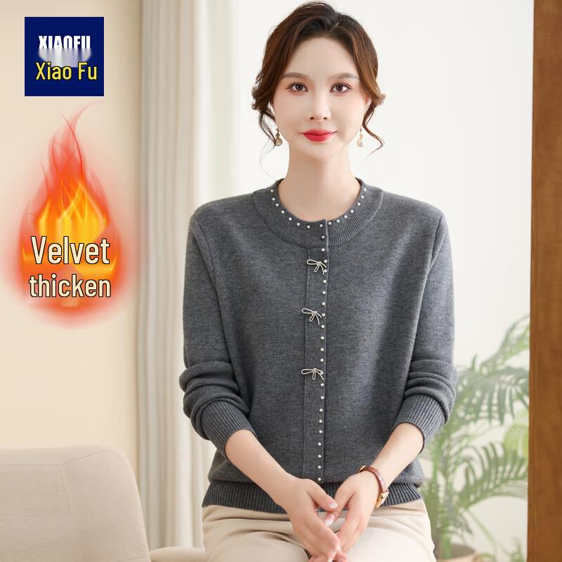 

Women s Fleece-Lined Round Neck Knit Sweater 2XL