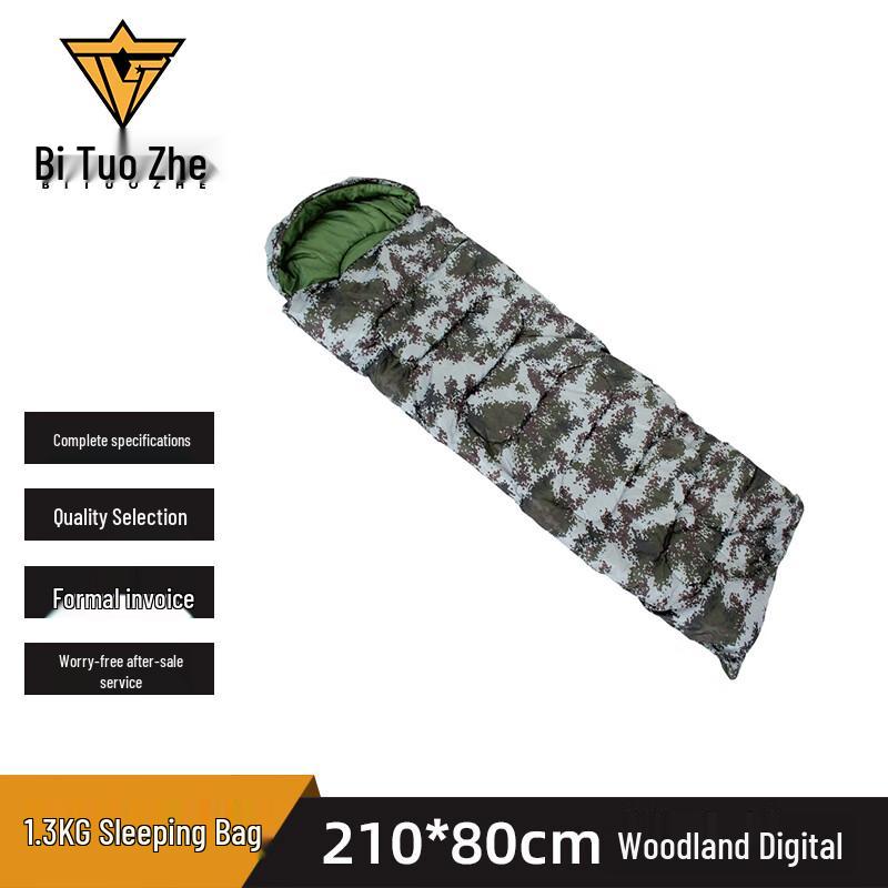 

Bipack Outdoor Warm Cotton Sleeping Bag