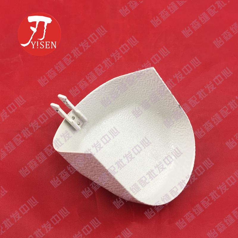 Juki Lk-1900 Knotting Machine Accessories Chin Cover Bobbin Lower Cover Bobbin 400-11474 Lower Cover Of Rotary Shuttle