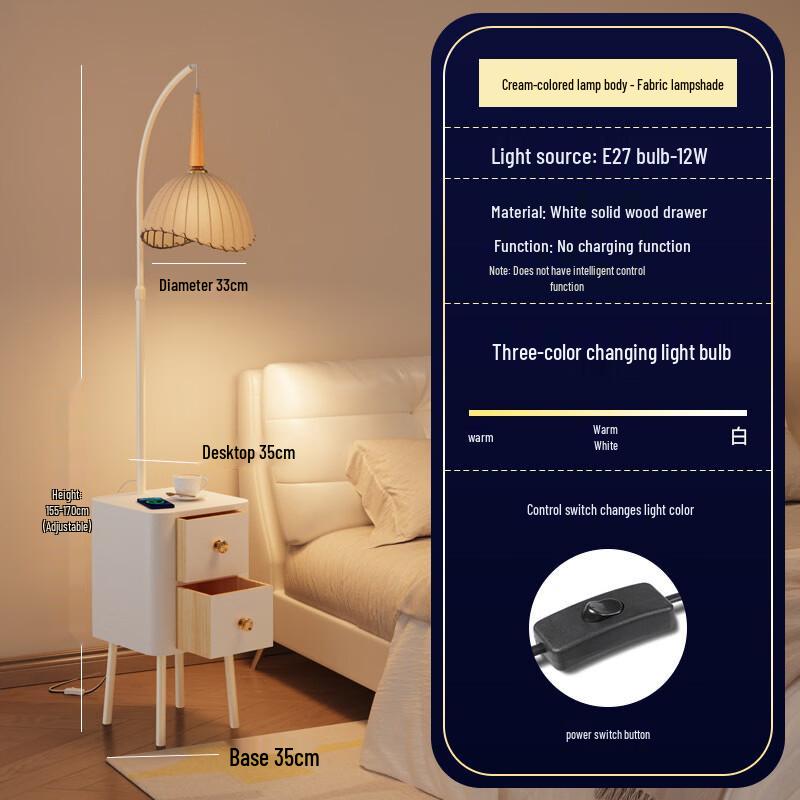 

OEING Fabric Shade Floor Lamp