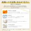 ByUR Skinny Cream Mask Face Individually Highly Sheet Mask Pack, Wrapped, Moisturizing, Pore-Cleansing (Cream/Plump Honey/1 Sheet)