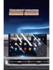 Beijing BJ30 Central Control Screen Protector - Tempered Film