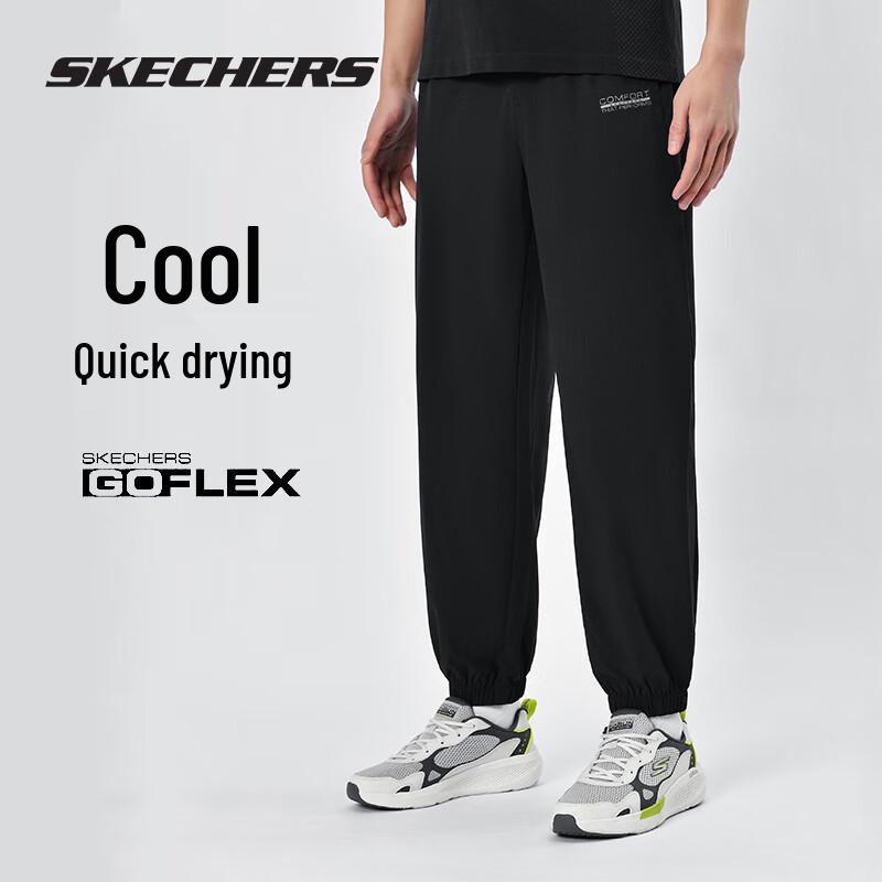 

Skechers Men s Breathable Quick-Dry Sports Pants 2XL