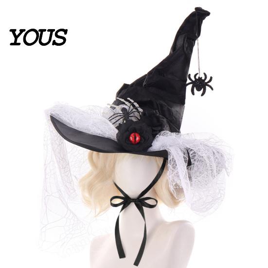 Theater Stage Performance Gear Halloween Witch Hat for Women, Gothic Spider Web Mesh Skeleton Hand Rose Flower Wizard Costume, Cosplay Party Princess