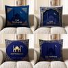 2D Eid Mubarak Islamic Mosque Pattern Pillow Pattern Cushion Cover Suitable For Sofa Bedroom Car Pillow Cover