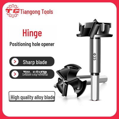 Tiangong Carbide Woodworking Hole Opener with Hex Handle for Cabinet Hinges
