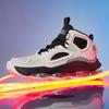 Basketballschuhe für Herren, atmungsaktiv, dämpfend, rutschfest, tragbar, Laufschuhe, Fitnesstraining, sportliche Basketball-Sneakers für Damen