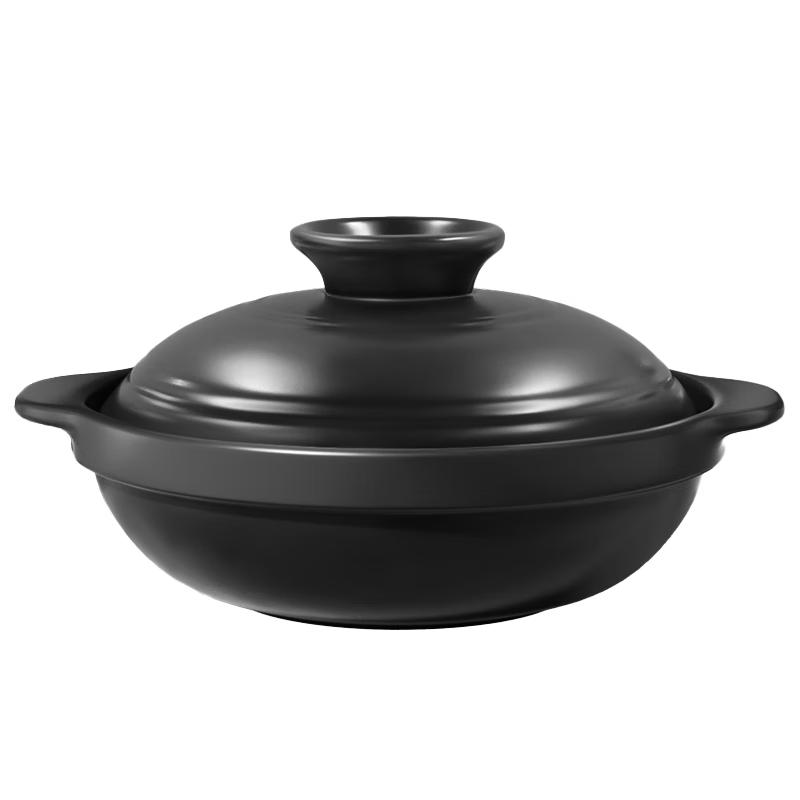 Royalstar Heat-Resistant Ceramic Casserole Pot