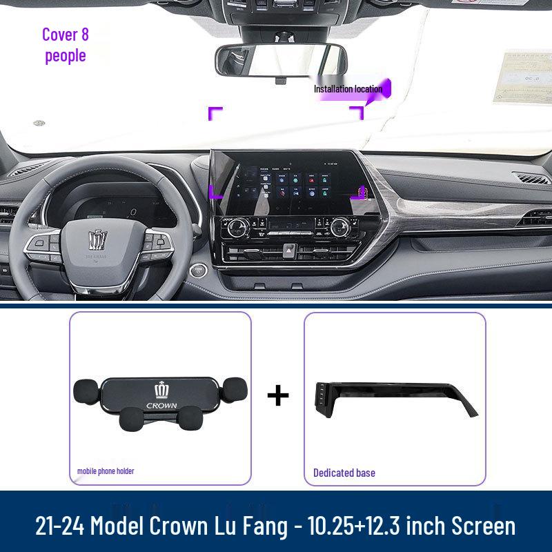 Support de téléphone pour voiture Crown Lu Fang Modèle 21-24 Support d'écran