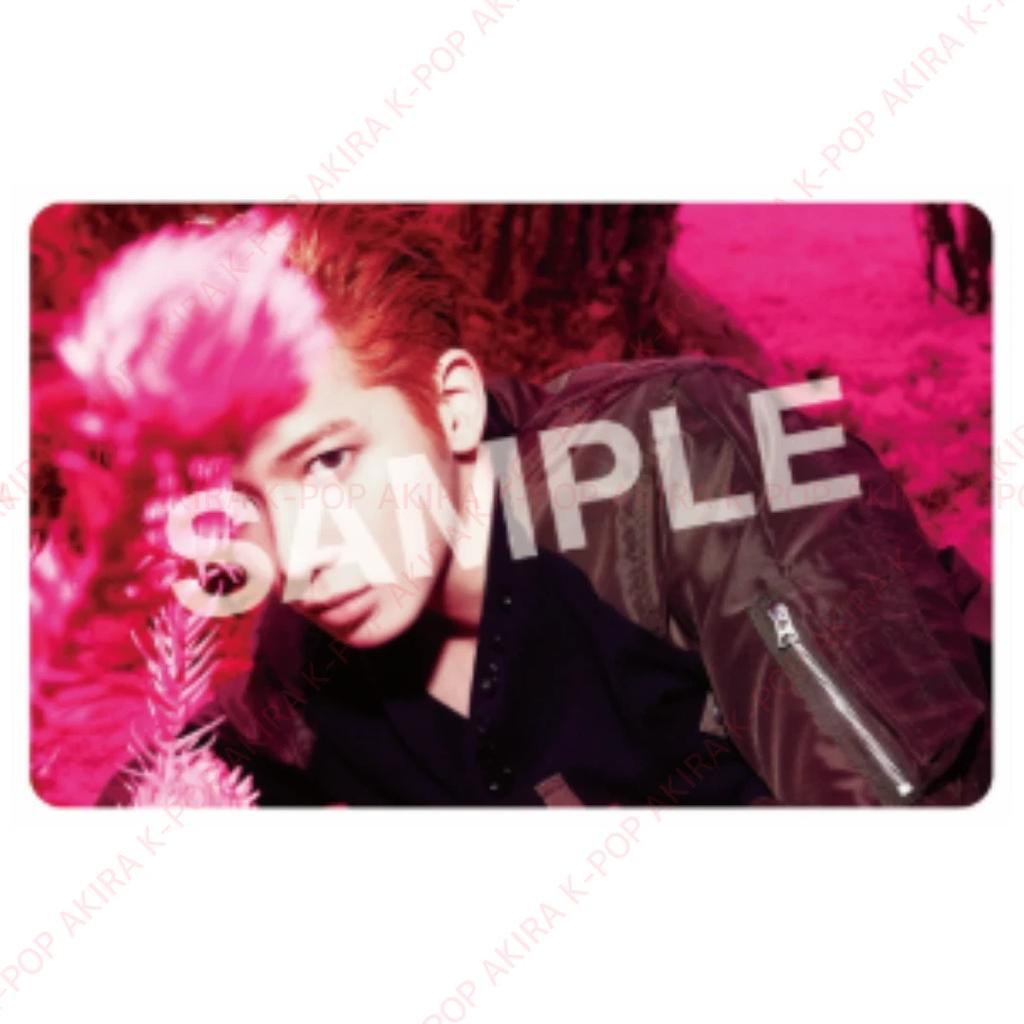 PRE-ORDER TXT 7TH YEAR: A Moment of Stillness In the Thorns POB LD PHOTO CARD OFFICIAL