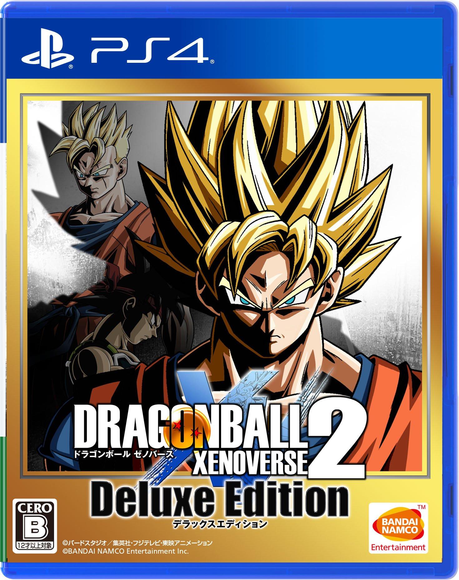 

[PS4] Dragon Ball Xenoverse 2 Deluxe Edition