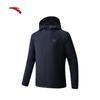 Unisex Light Shell 3.0 UV Protective Hooded Jacket