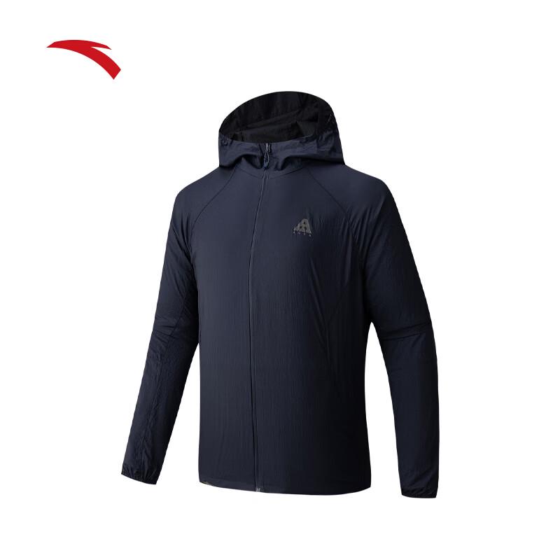 

ANTA Unisex Light Shell 3.0 UV Protective Hooded Jacket M
