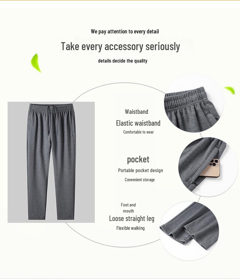 Men's Loose Fit Sportswear Set for Middle-Aged and Elderly - Long Sleeve, Casual, Ideal for Spring/Autumn/Winter