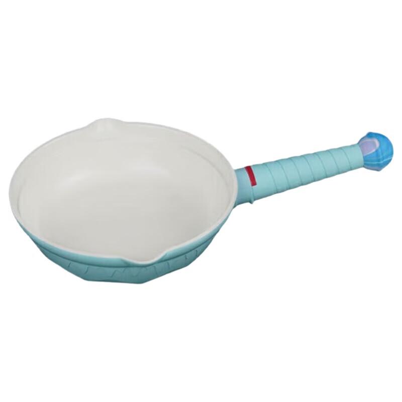 TIBORANG Le Yuan 20cm Ceramic Non-stick Frying Pan