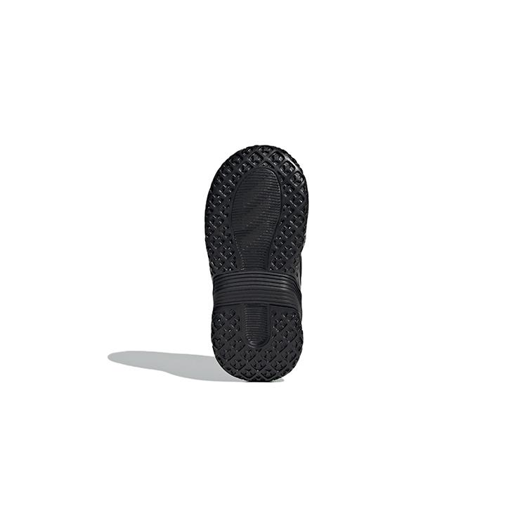 New Adidas 4Uture Low Top Running Shoes Black Infant And Toddler GZ1049