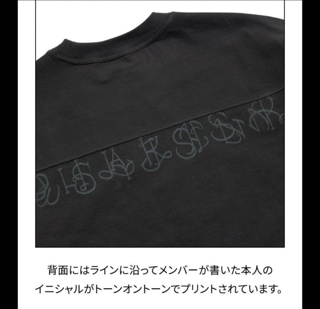 [USED] ENHYPEN Official FATE+ Tour Merchandise Long Sleeve T-Shirt M