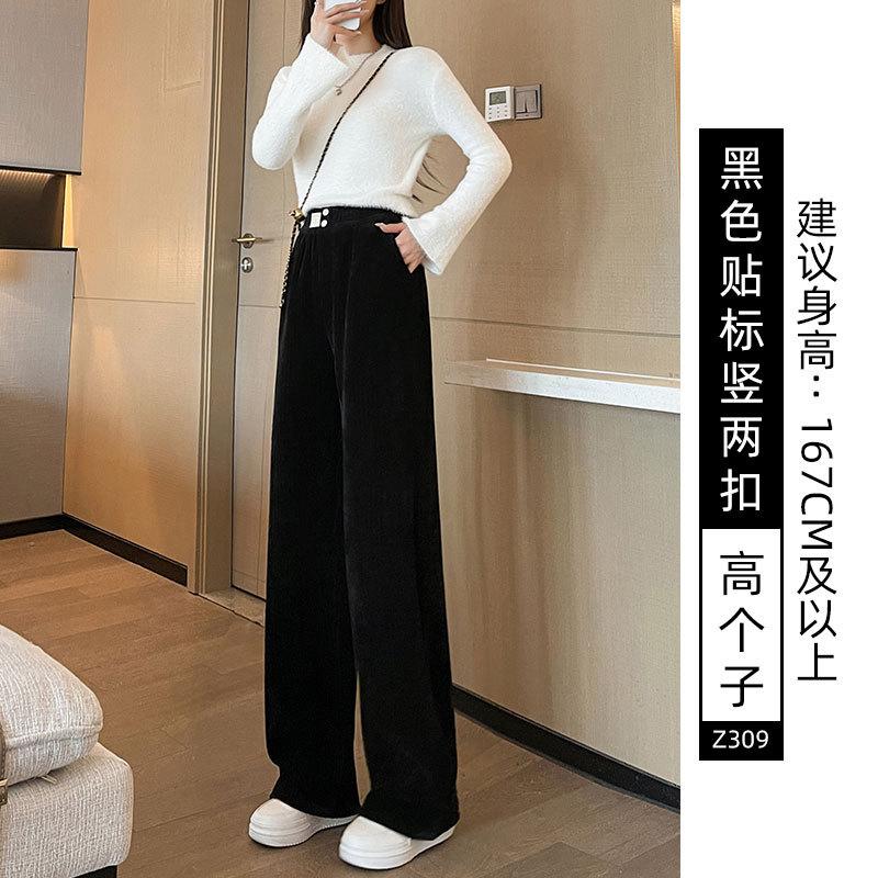 Off-white chenille wide-leg pants women's new autumn and winter fleece windproof pants winter casual corduroy pants