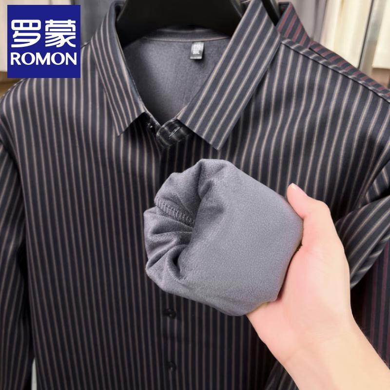 Romon Men's Winter Warm Striped Lined Shirt