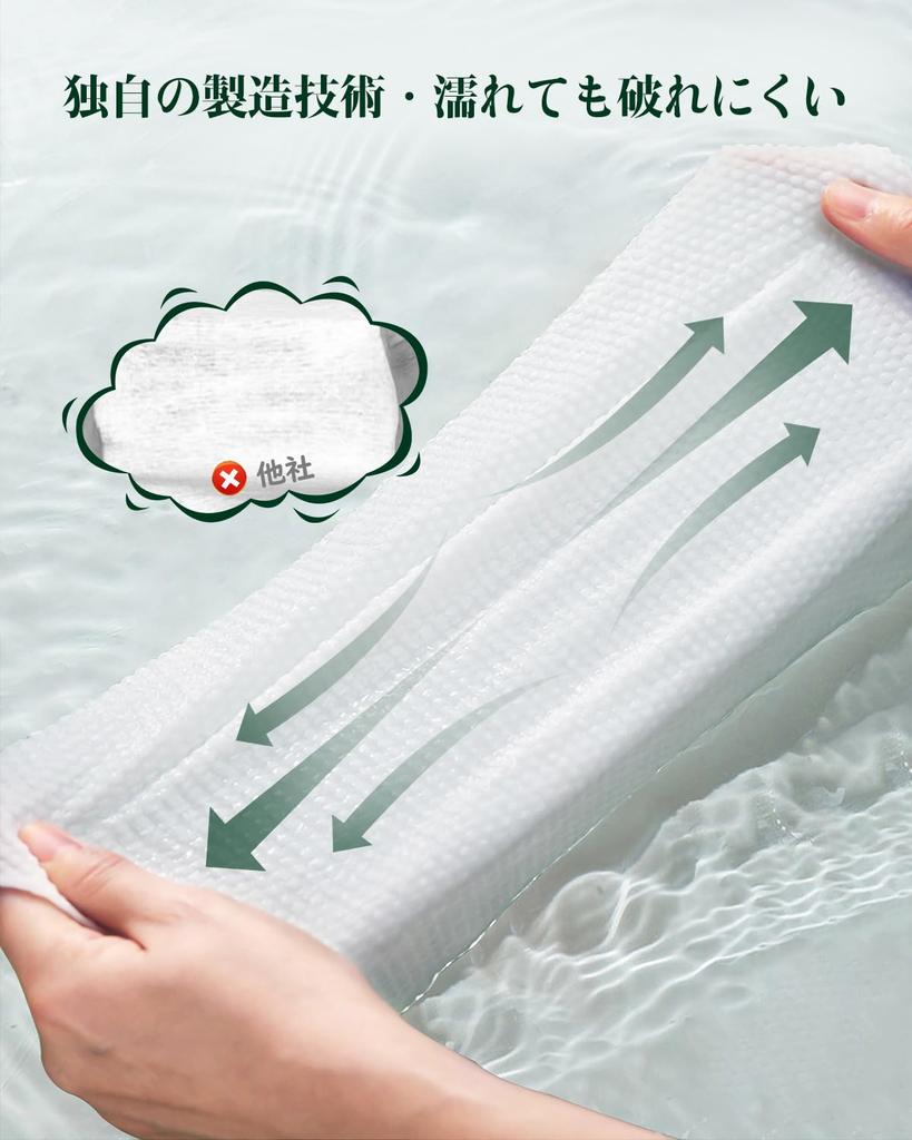 Șervețele demachiante extra groase x 6 Șervețel facial umed și uscat pentru piele sensibilă pentru prevenirea rugozității pentru ștergerea feței hidratare instantanee de unică folosință