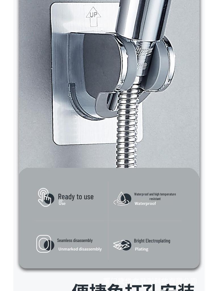 No-Drill Movable Shower Head Holder with Suction Cup Wall Mount for Bathroom