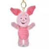 Disney Piglet Reversible Plush Keychain ( WHITE POOH ) Japan NEW Disney Store