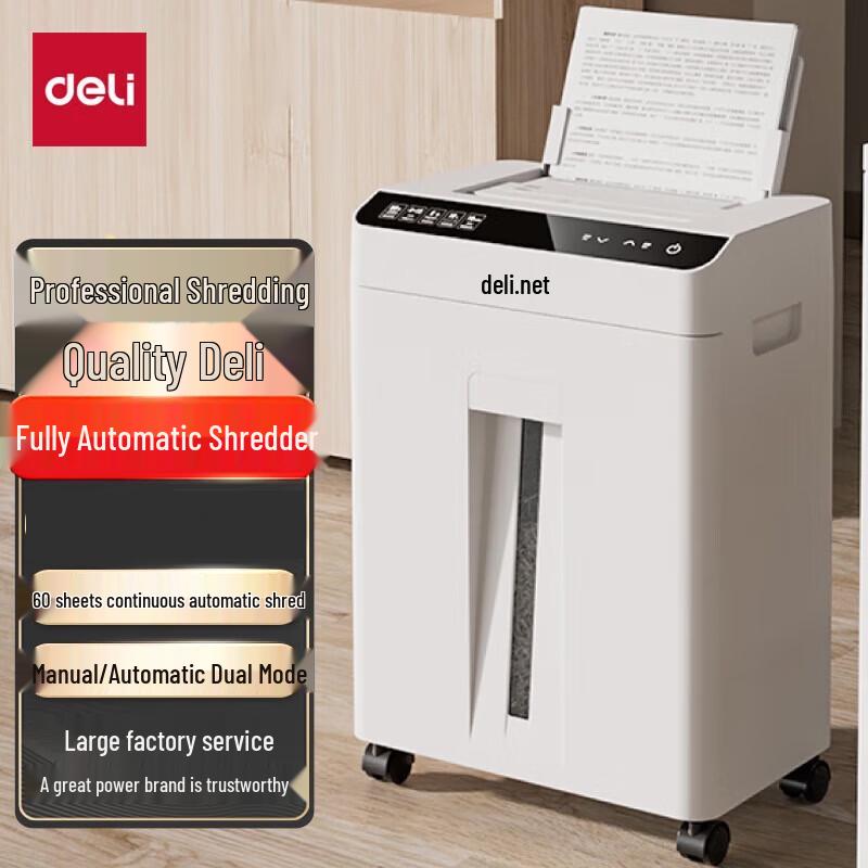 

Deli GA811 60-Sheet Auto-Feed Micro-Cut Shredder