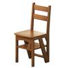 Solid Wood Reversible Three-Step Folding Ladder Stool for Indoor Use