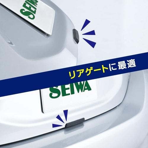 SEIWA Exterior Car Supplies Guard & Protector Door Guard Magnet Carbon Style K428 Scratch Prevention Pack of 2