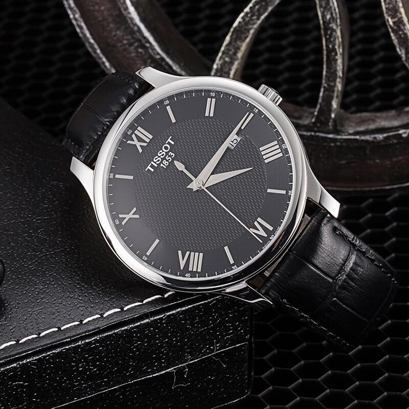 Tissot Tradition Men's Swiss Quartz Leather Strap Watch