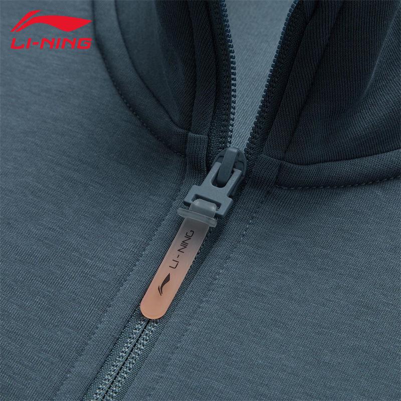 Li-Ning Men's Crew Neck Sweatshirt U173