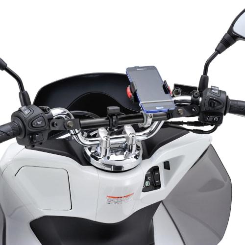 Daytona Motorcycle Clamp Bar PCX Grom FORZA Majesty S Etc. Multi-Mount Bar FE 94923