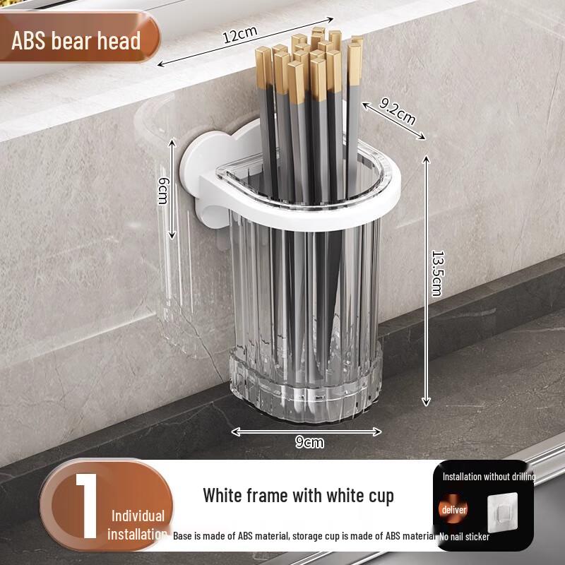 

Kitchen Chopstick & Utensil Drainer