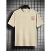 Men Coffee Club Leisure T-Shirt Graphic Print Daily Commuter Sports Oversize Casual Short Sleeved Unseix Oversize T-shirt Top