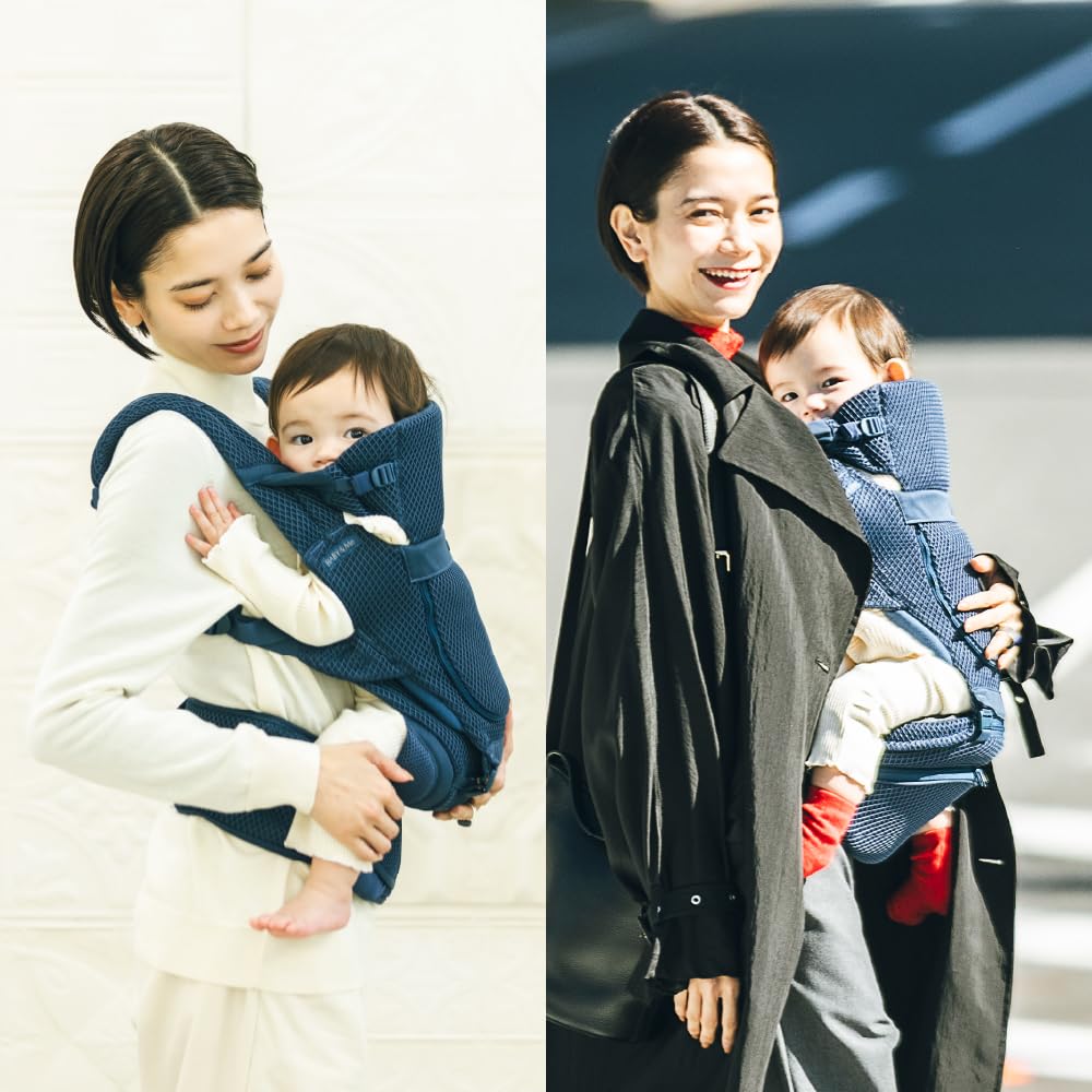 Beren First Set Indigo Blue Baby Carrier Can Be Used from Newborns Baby Carrier with Hip Seat Front of Neck Sitting Ergonomic Mesh Multifunctional