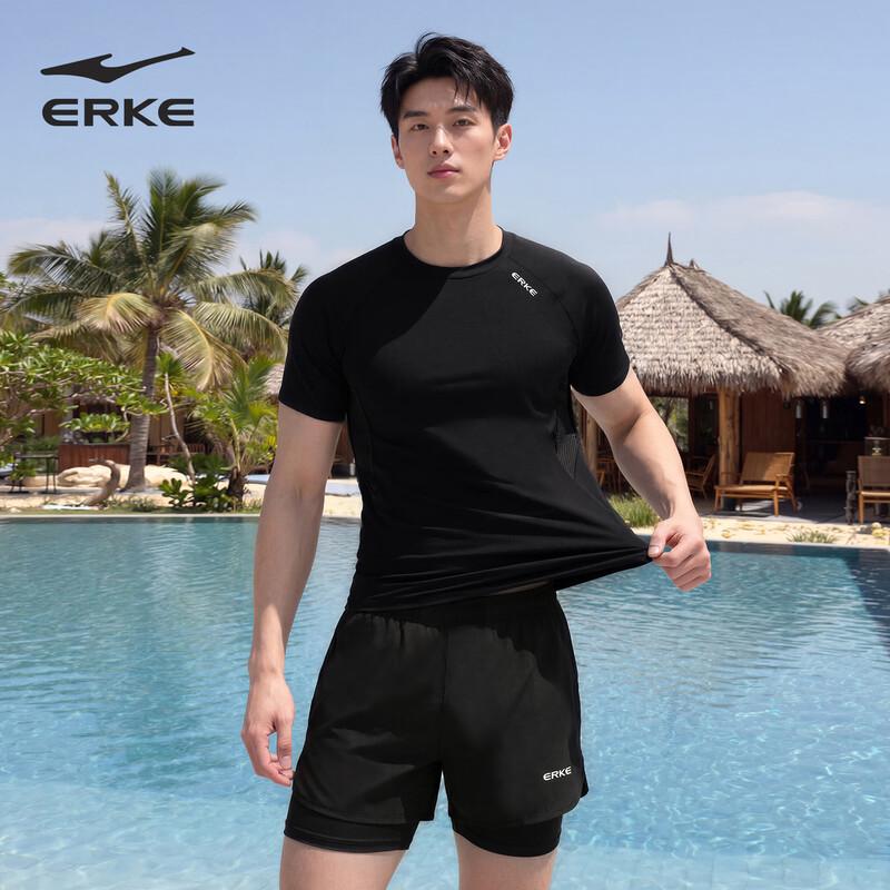 ERKE Men's Two-Piece Swimsuit Set
