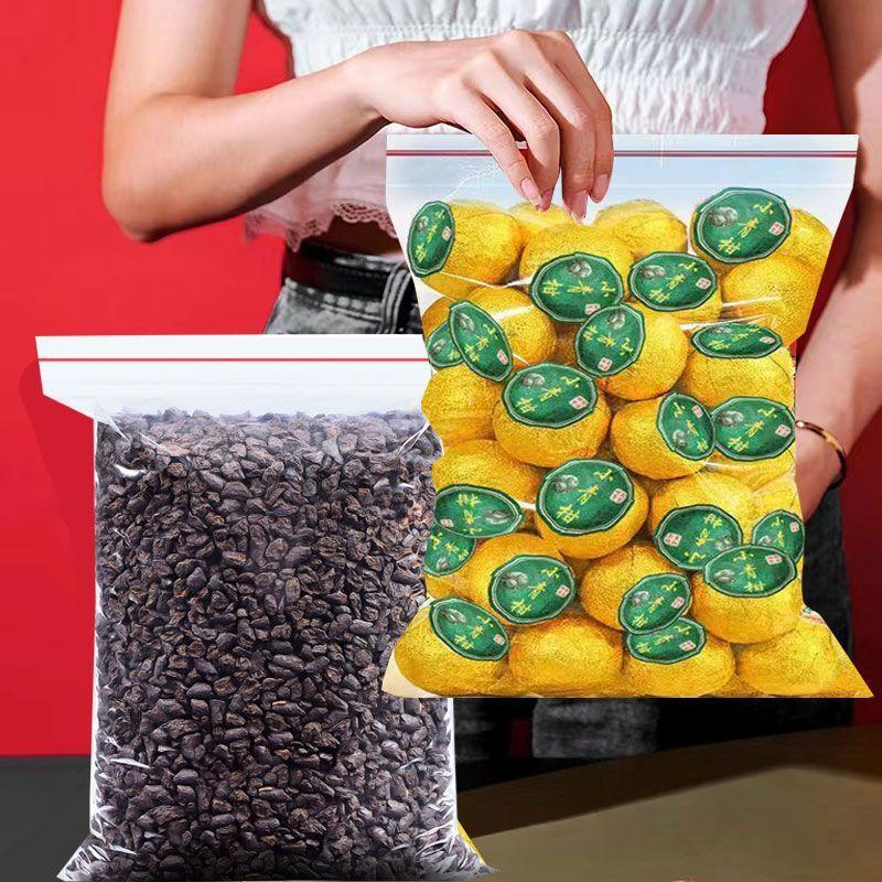 Yunnan Sticky Rice Scented Pu-erh Tuo Cha Ripe Mini Tea Cakes Loose Leaf Bulk