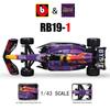 Bburago 1:43 2023 F1 Red Bull Racing RB19 Las Vegas Livery 1# Verstappen 11# Perez Special Paint Formula One Alloy Super Toy Car