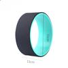 Yoga Wheel, Pilates Wheel, Leg Beauty for Beginners, Back Bending and Stretching Roller, Yoga Auxiliary Wheel Fitness Equipment