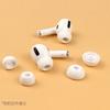 1set Memory Foam Ear Pads For Airpods Pro Wireless Bluetooth Earphones Silicone Ear Covers Caps Earphone Earpads Eartips