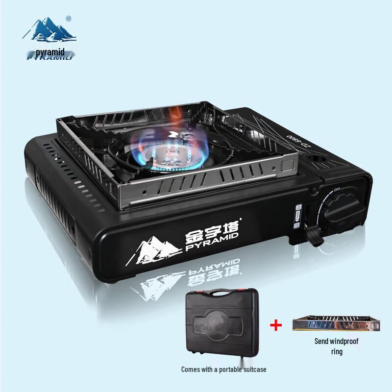 PYRAMID Portable Outdoor Cassette Stove Standard